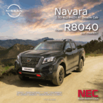 Nissan Navara 2.5D 4×2 Pro2X AT Double Cab Special Offer